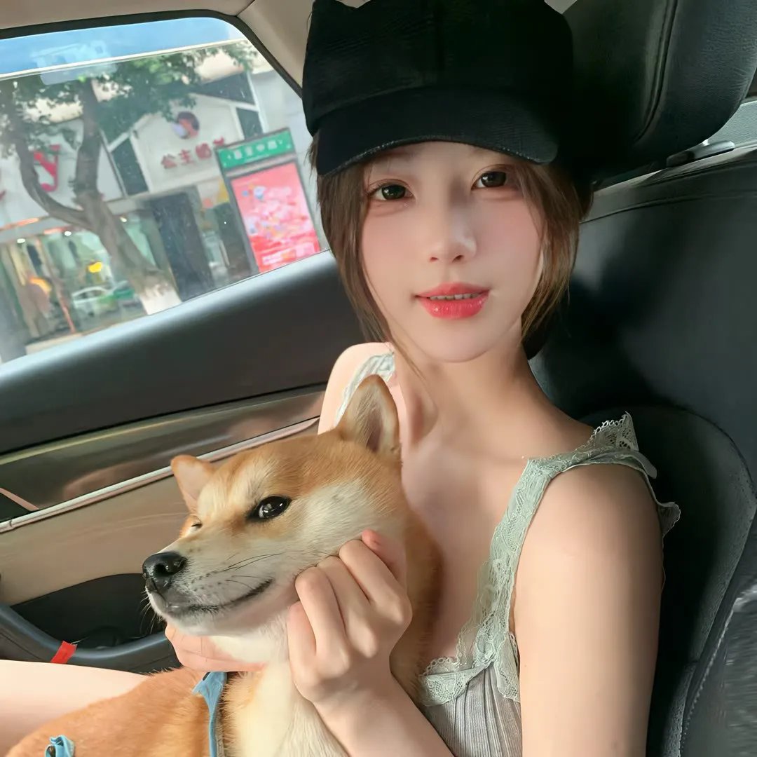 外星萝莉